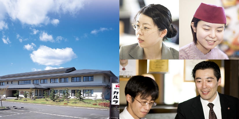 11年新規学卒採用