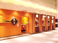 そば処丸松S-PAL仙台店-090813.jpg