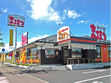 成田店(c).jpg