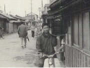 若し頃の井上社長