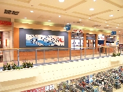 寿司せん富谷店（イオンSC2F）
