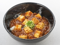マーボーライス　480円(税込504円)