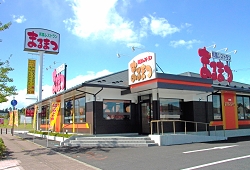 まるまつ成田店.jpg