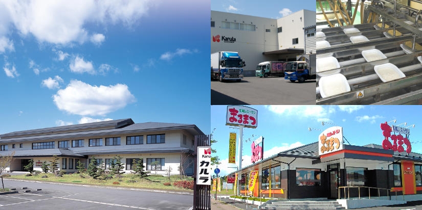 12年新規学卒採用