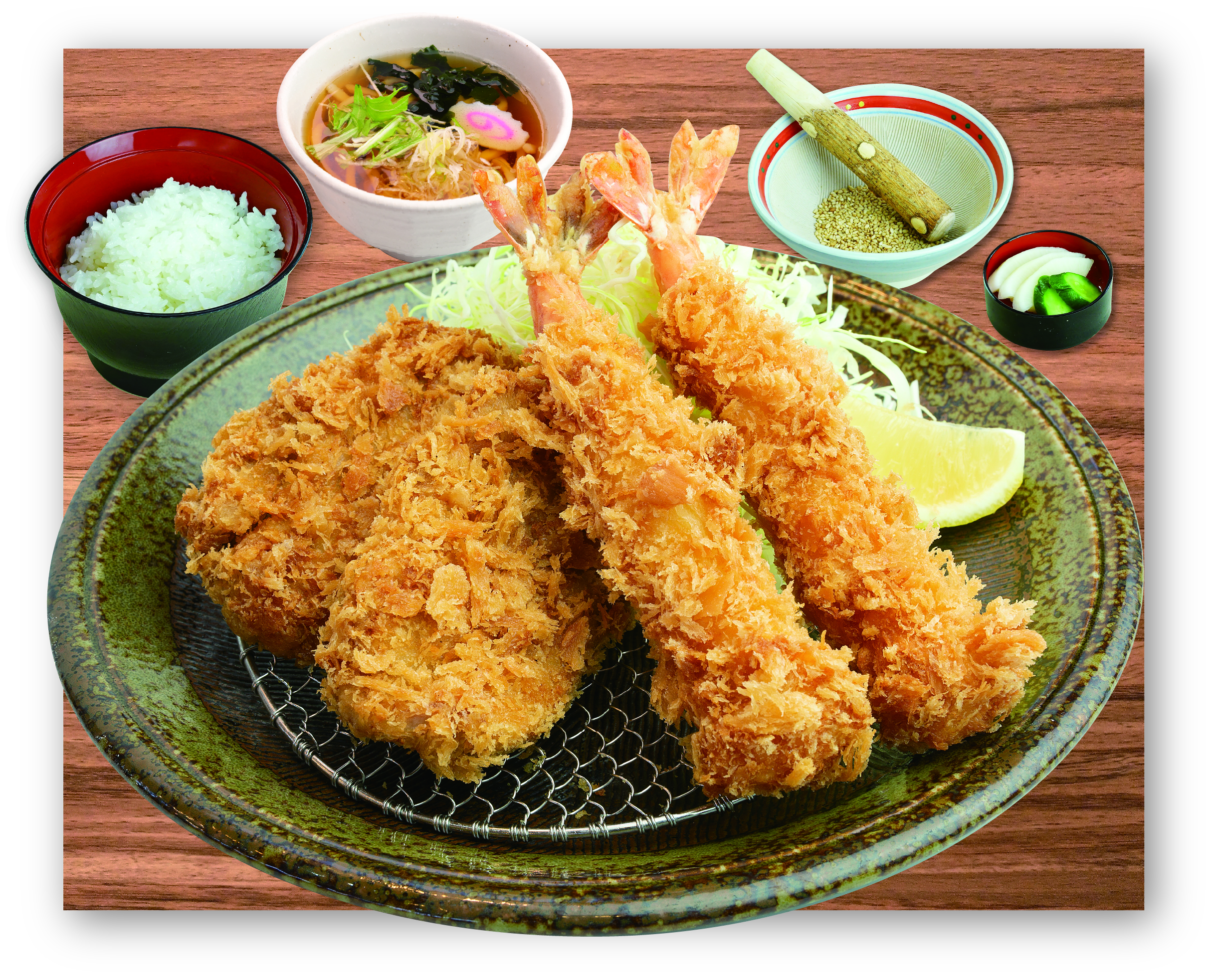 エビ・ヒレ満足ランチ